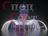 Светодиодный фонтан "Императорский" Триколор