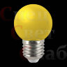 Лампочка Белт Лайт (жёлтая) E 27 IP65 2W